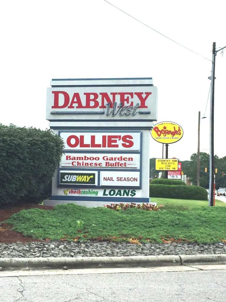 Dabney-West-Sign