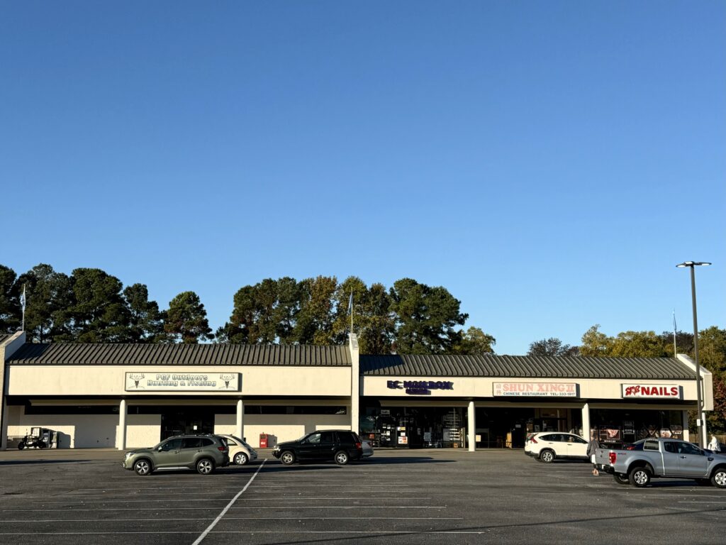 University Plaza Shops
